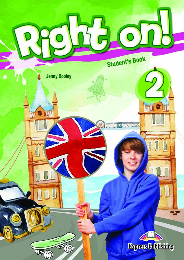 Right On 2 S&rsquo;S Book