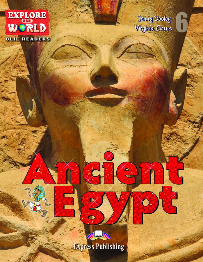 ANCIENT EGYPT