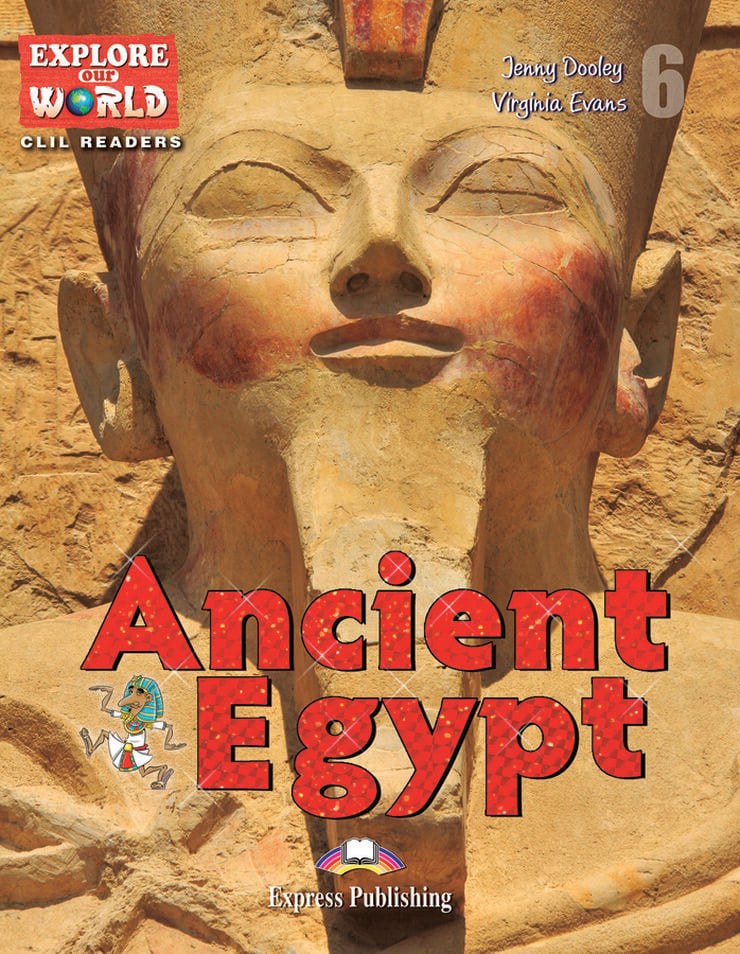 ANCIENT EGYPT