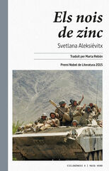 Els nois de zinc Els nois de zinc