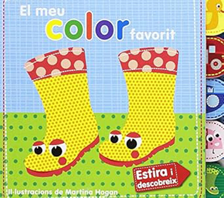 Meu color favorit, El