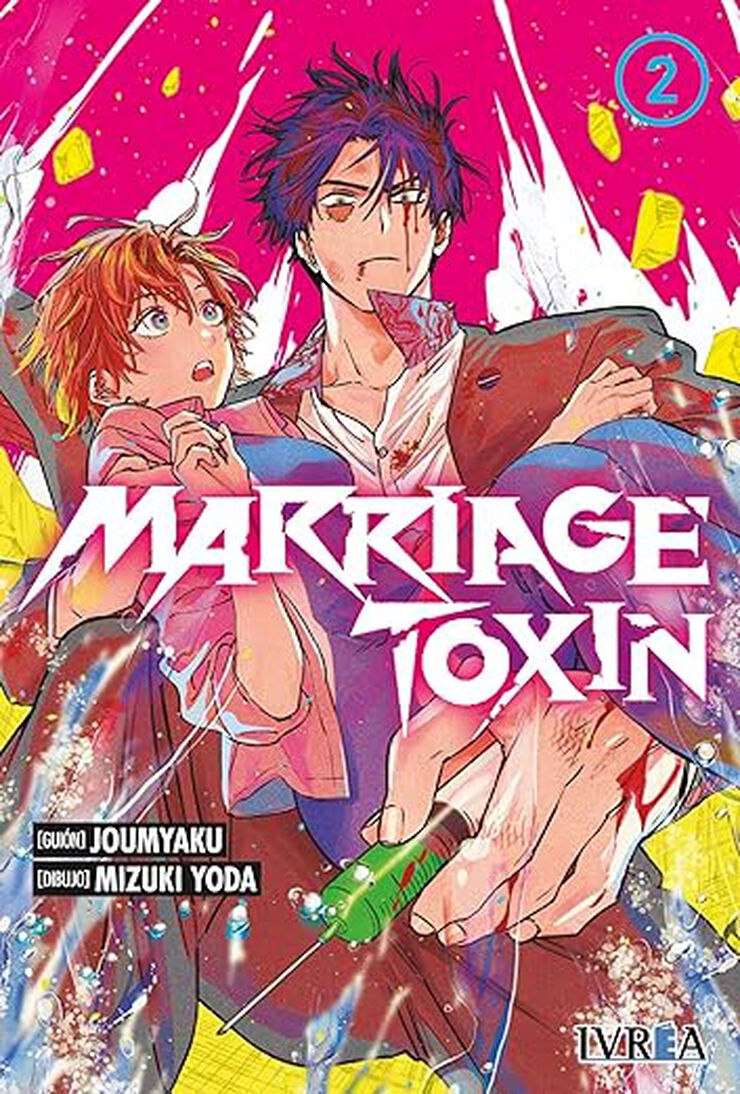 Marriage toxine 02