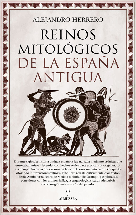 Reinos mitol&oacute;gicos de la Espa&ntilde;a antigua