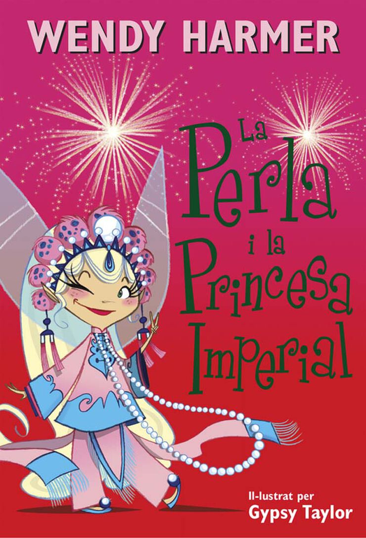 La Perla i la princesa imperial