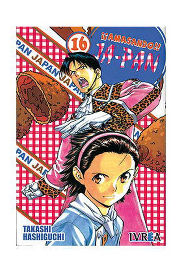 Amasando Ja-pan 16