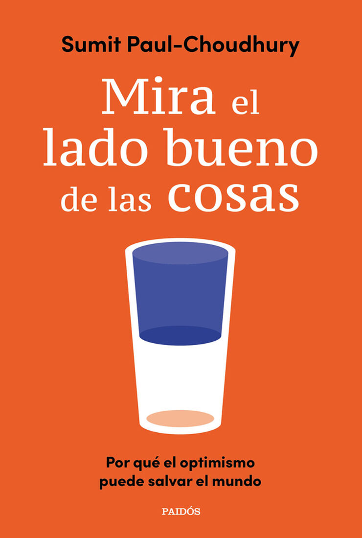 Mira el lado bueno de las cosas