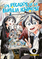 Los pecados de la familia Ichinose 1 Los pecados de la familia Ichinose 1