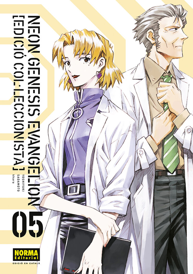 Neon genesis evangelion Català Ed col·leccionista 05