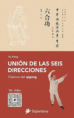 Unión de las seis direcciones Unión de las seis direcciones