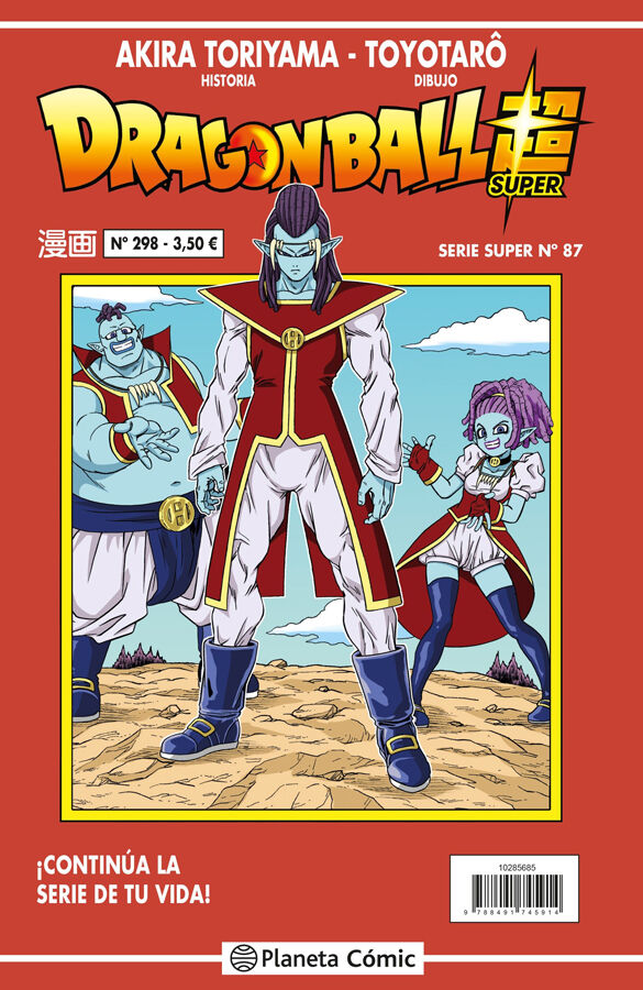 Dragon Ball Serie Roja n&ordm; 298
