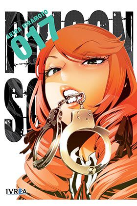 Prison school 17