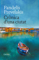 Crònica d'una ciutat Crònica d'una ciutat