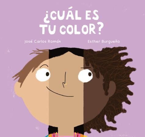 &iquest;Cu&aacute;l es tu color?
