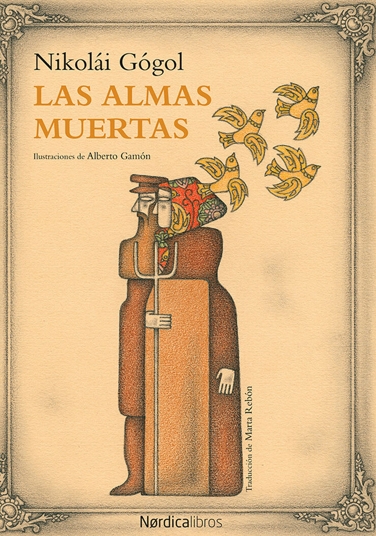 Las almas muertas