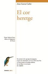 El cor heretge El cor heretge