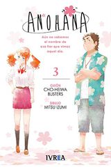 Anohana 3