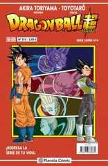 Dragon Ball Serie Roja 215 Abacus Online