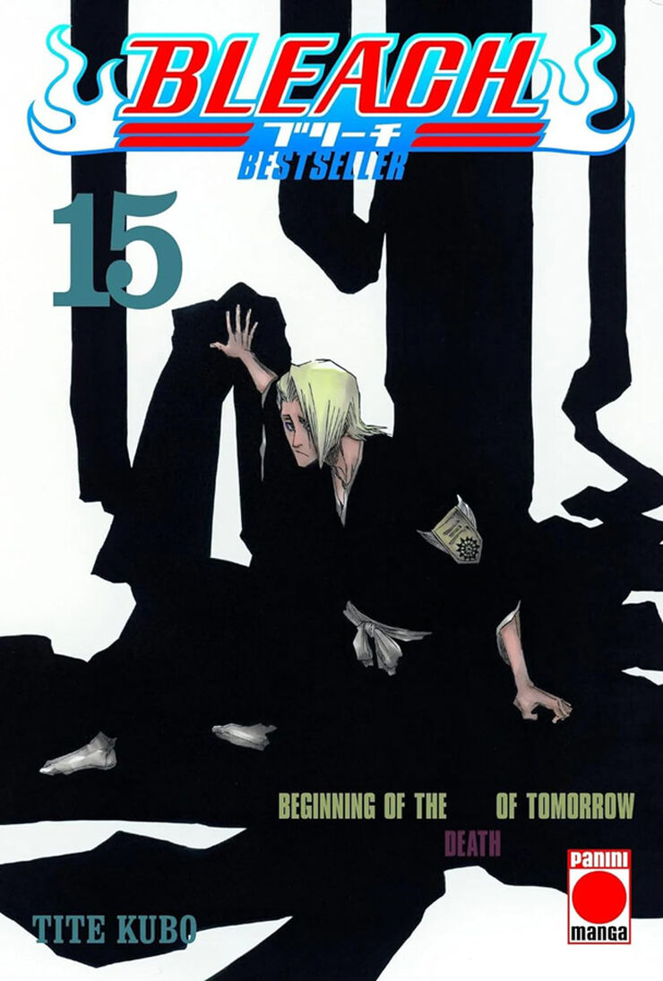 Bleach Bestseller 15. Beginning of the death of tomorrow