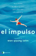 El impulso El impulso