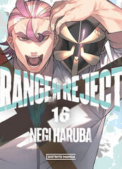 Ranger Reject 16 (Sh&ocirc;nen)