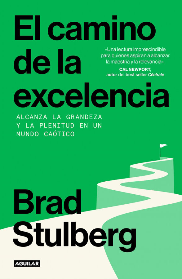 El camino de la excelencia