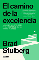 El camino de la excelencia