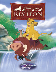 El rey León El rey León