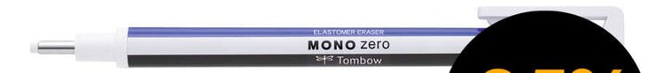 Portagomas Tombow Mono Zero blanco