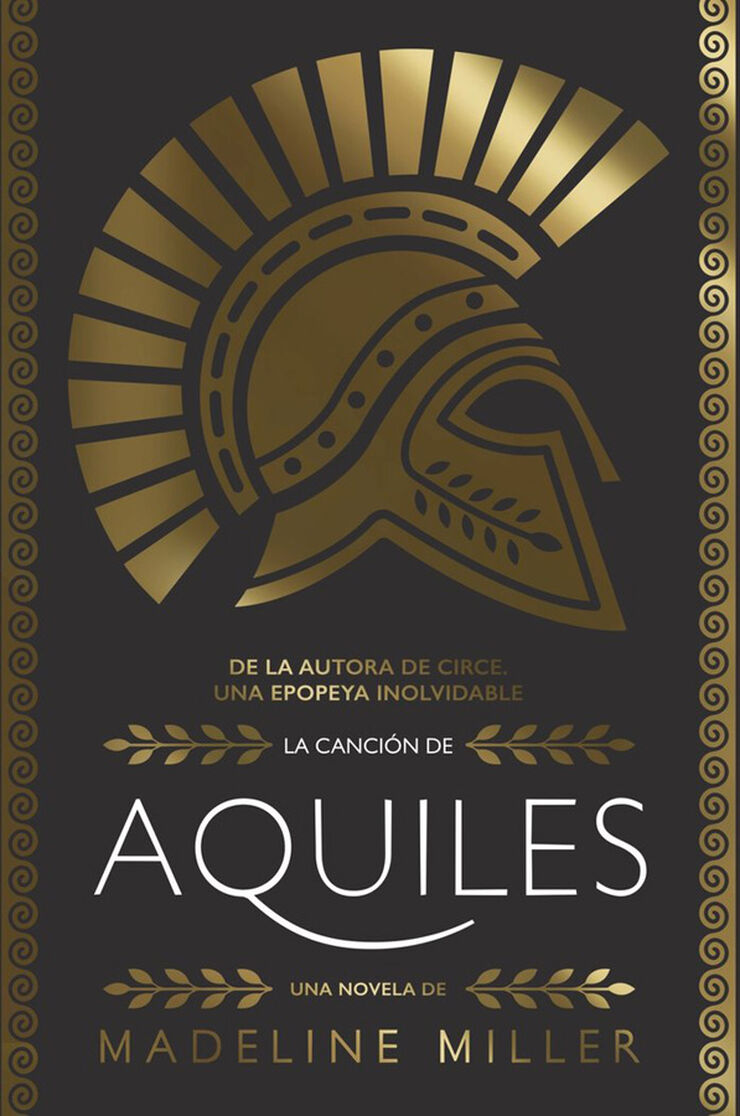 La canción de Aquiles La canción de Aquiles