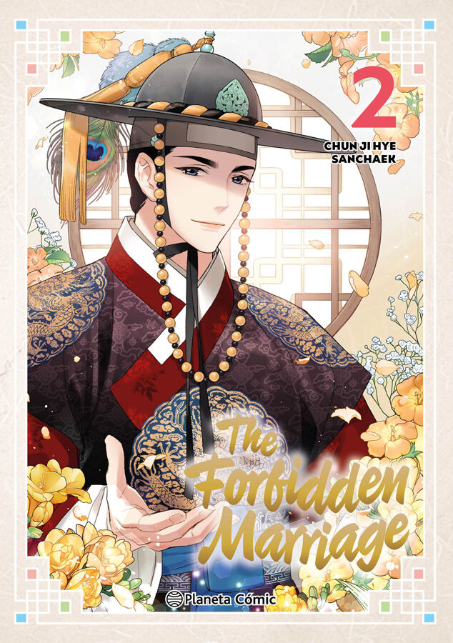 The Forbidden Marriage n&ordm; 02