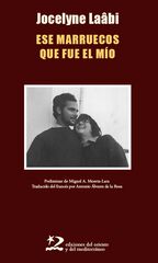 Ese Marruecos que fue el mío