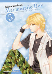 Marmalade Boy nº 05/06 Marmalade Boy nº 05/06