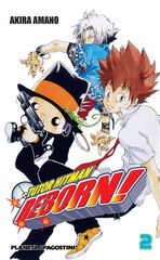 Tutor Hitman Reborn nº 02/42 Tutor Hitman Reborn nº 02/42