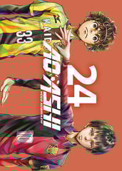 Ao Ashi 24 Ao Ashi 24