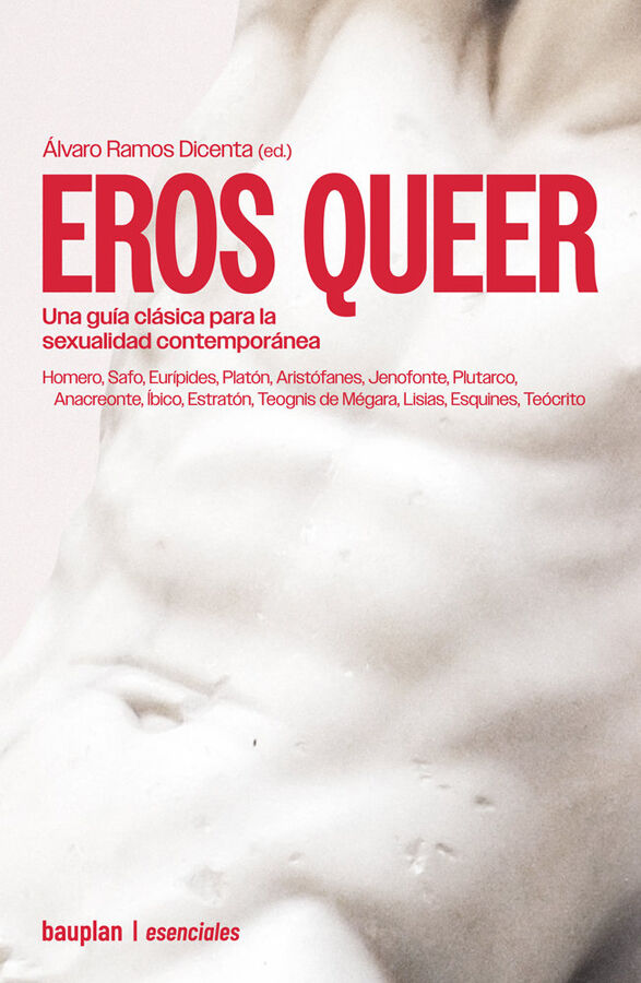 Eros queer