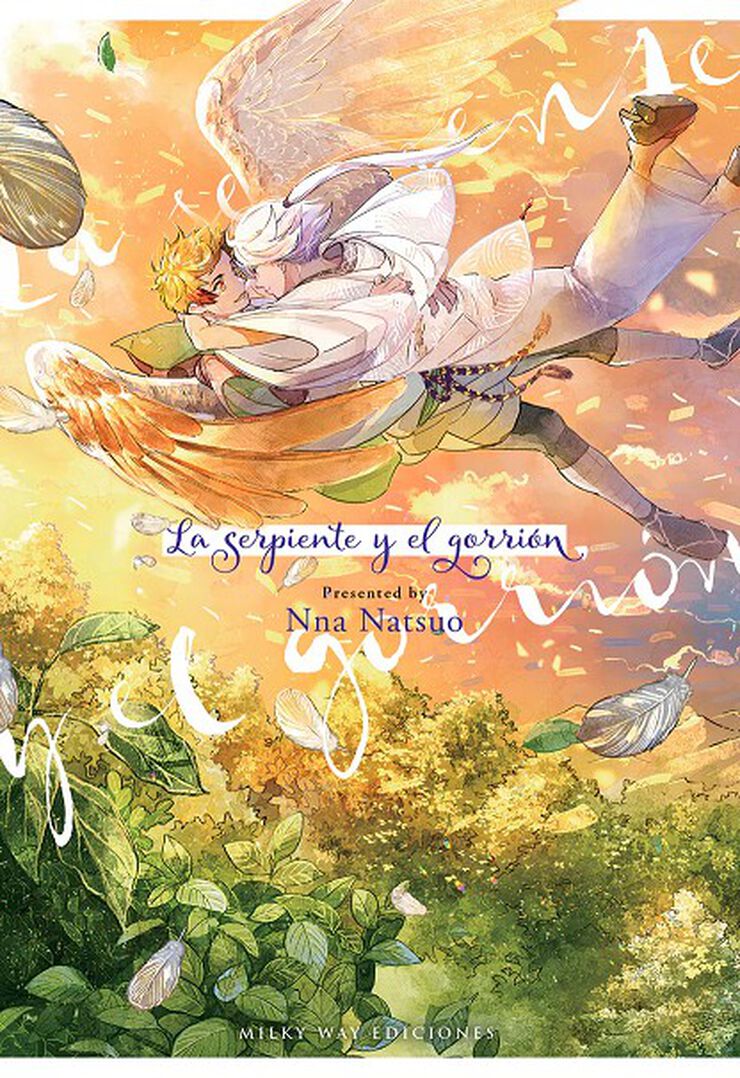 La serpiente y el gorri&oacute;n