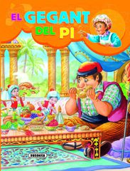 Gegant del pi (lletra de pal), El Gegant del pi (lletra de pal), El
