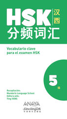 Ane Vocabulario Hsk 5