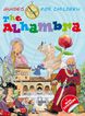 The Alhambra (inglés)