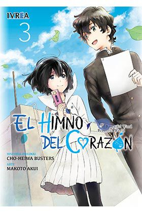 El himno del coraz&oacute;n 3