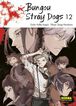 Bongou Stray Dogs 12