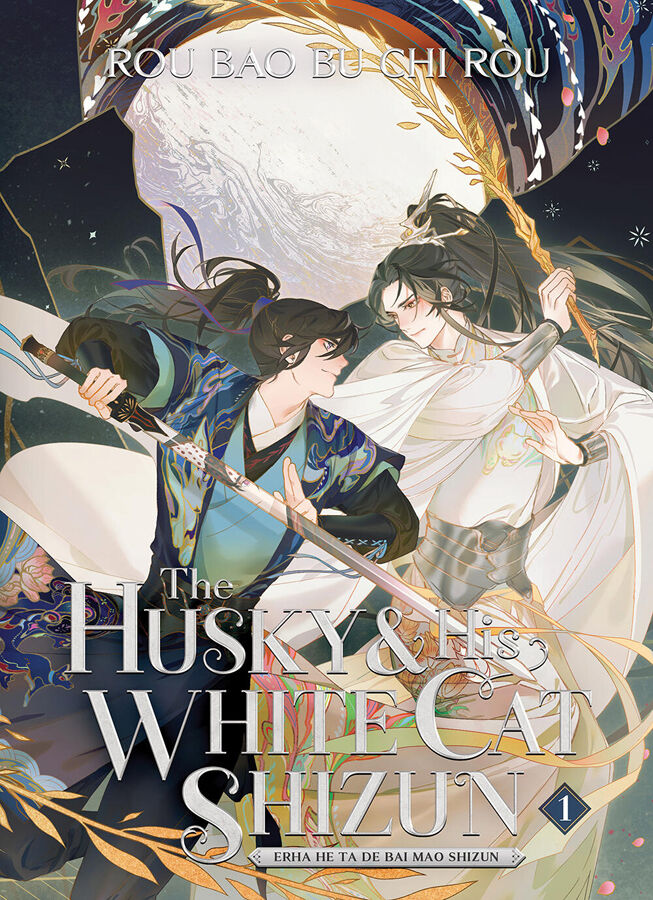 The husky and his white cat shizun 1 (novel)