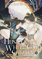 The husky and his white cat shizun 1 (novel)