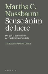 Sense &agrave;nim de lucre