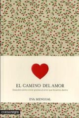 El camino del amor El camino del amor