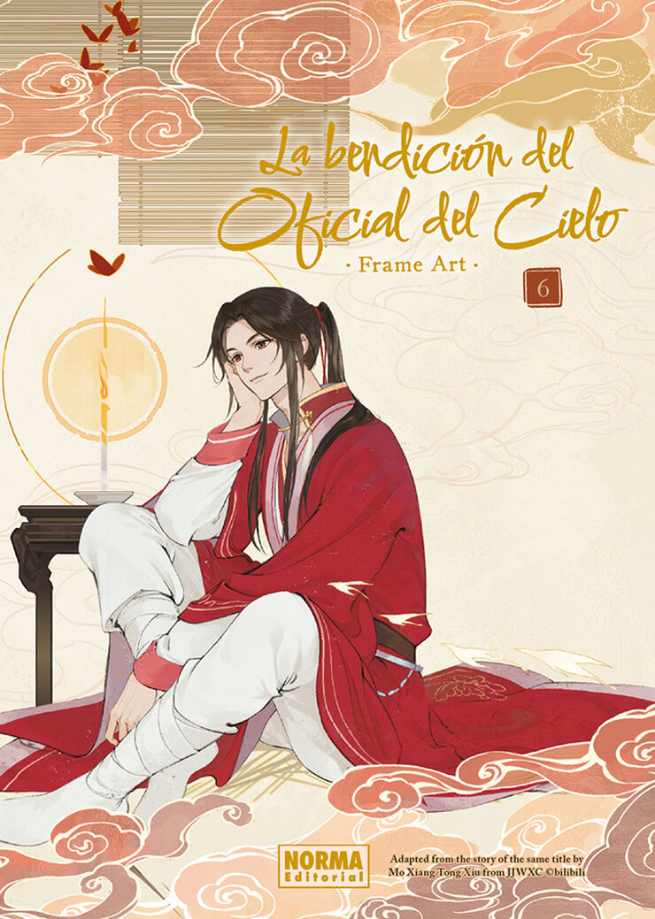 La bendici&oacute;n del oficial del cielo Frame Art 06