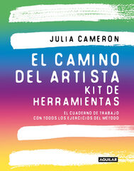 El camino del artista. Kit de herramientas