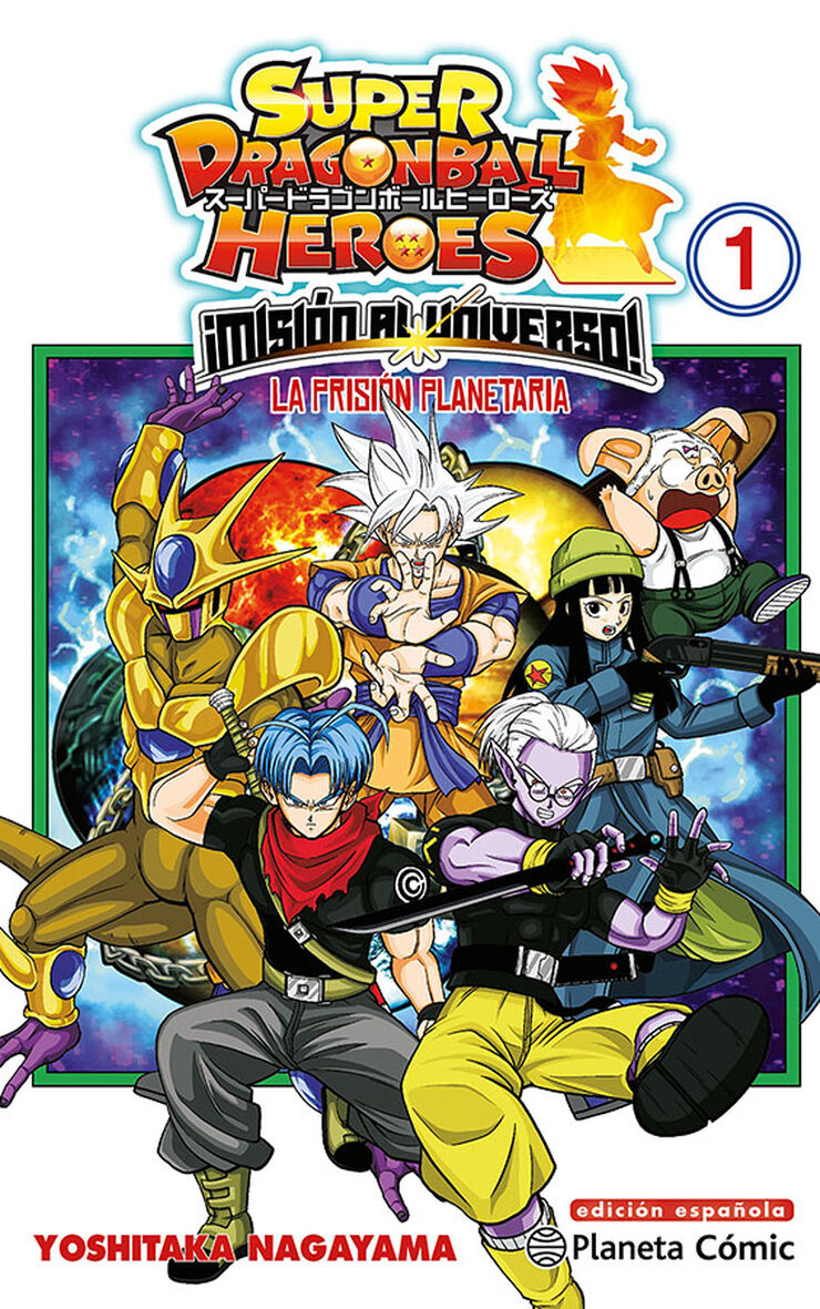 Dragon Ball Heroes. ¡Misión al universo! nº 01