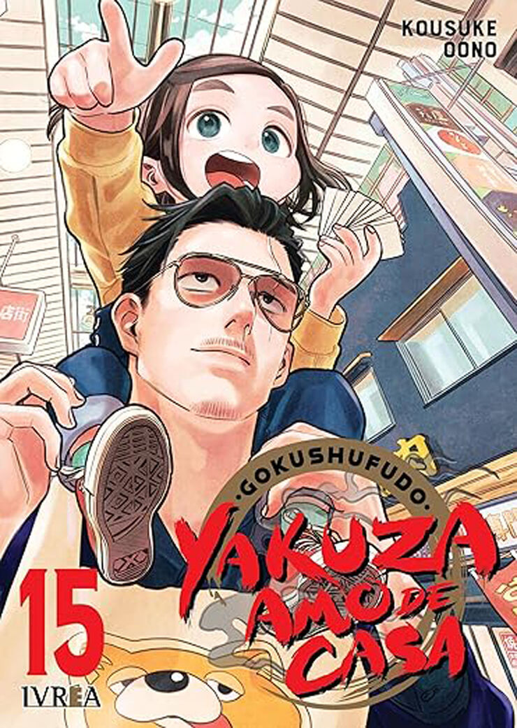 Yakuza amo de casa 15