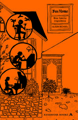Fun home Fun home